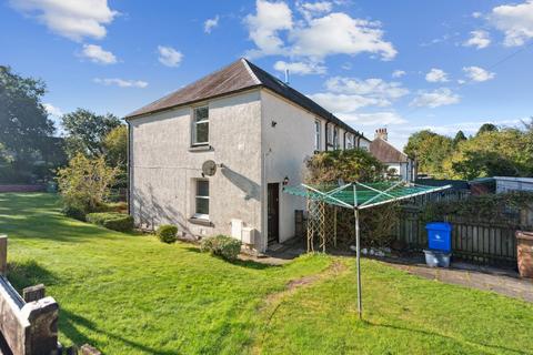 undefined, Stirling Road , Drymen , Stirlingshire , G63 0BW