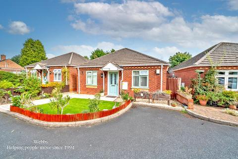 undefined, Edwards Croft, Cannock WS11