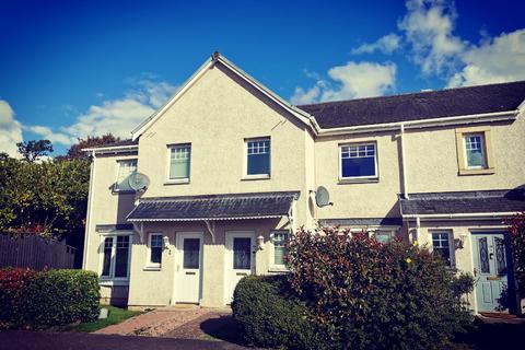 undefined, Flower of Monorgan Close, Inchture, Perthshire, PH14