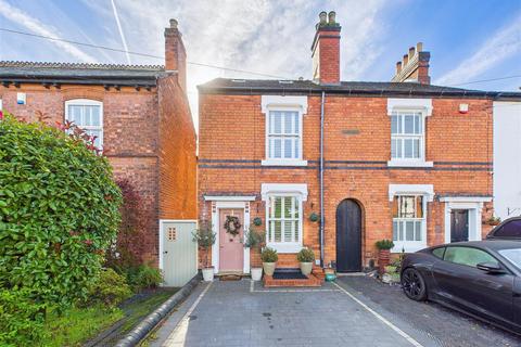 63 Walsall Road, Lichfield, WS13 8AD