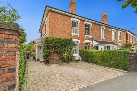 undefined, Comer Road, Worcester, Worcestershire, WR2