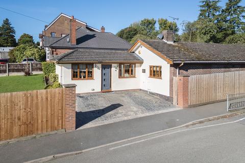 4 bedroom detached bungalow for sale, 211 Keepers Cottage, Heanor Road, Smalley, DE75
