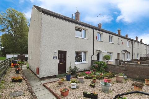 undefined, Mannering Avenue, Dumfries and Galloway DG2