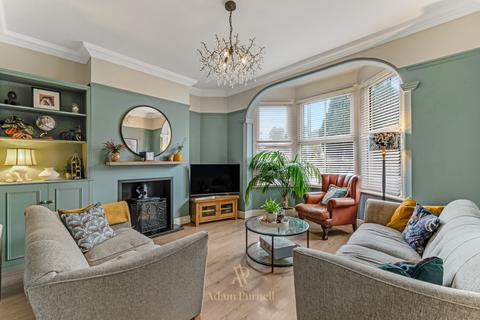 4 bedroom semi-detached house for sale, Shilton Road, Barwell, LE9