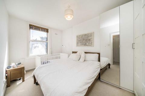 undefined, Greyhound Lane, London SW16