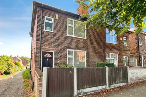 2 bedroom semi-detached house for sale, Park Road, Derbyshire DE7