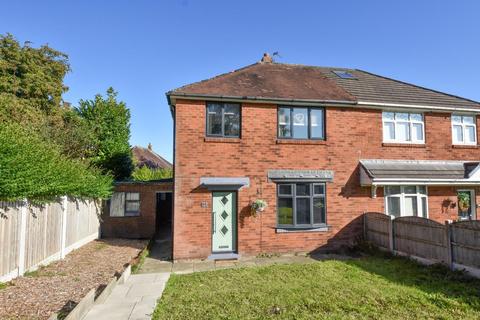 The Green, Norley Hall, Wigan, WN5 9UB
