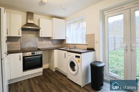 undefined, Paragon Way, Coventry