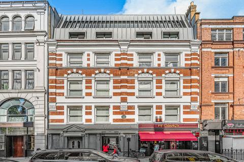 undefined, Great Newport Street, Leicester Square, London