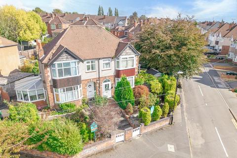 Galeys Road, Coventry CV3