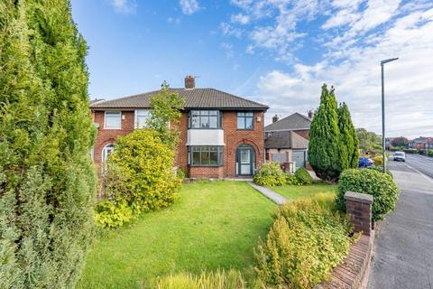 Fairholme Avenue, Eccleston Park