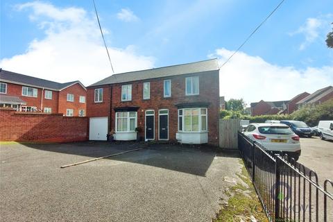 Westley Street, West Midlands DY1