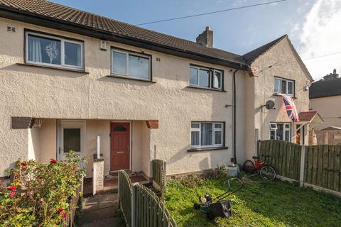 4 bedroom terraced house for sale, Fanny Moor Crescent, Huddersfield HD4