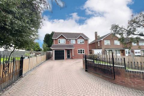 4 bedroom detached house for sale, The Goss, Brierley Hill DY5