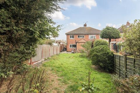 3 bedroom semi-detached house for sale, Oban Road, Beeston, Nottingham, Nottinghamshire, NG9
