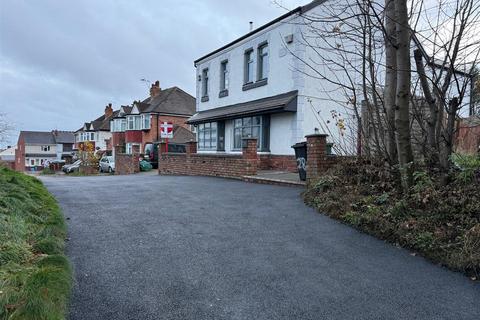 4 bedroom detached house for sale, Gateley Road, Oldbury