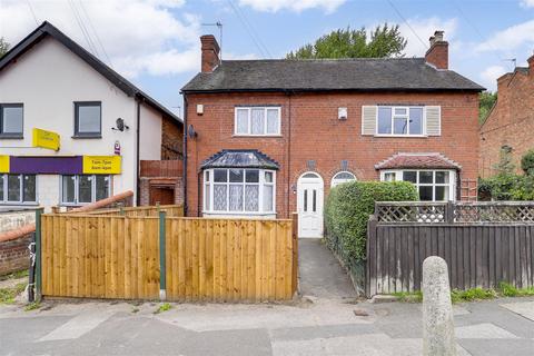 Redhill Road, Arnold NG5
