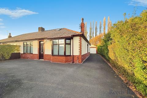 Cottam Avenue, Preston PR2