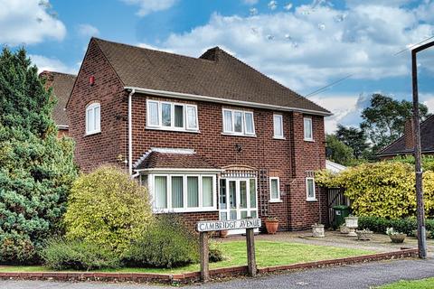 undefined, Heathcote Avenue, Solihull B91