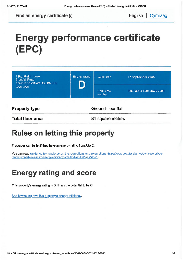 EPC