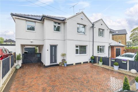 undefined, Bingley Road, Menston, Ilkley, West Yorkshire, LS29