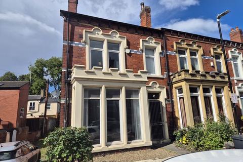 undefined, Regent Park Avenue, Leeds