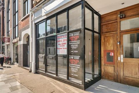 Office to rent, 56 Stamford St London SE1 9LX