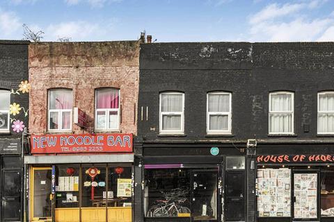 Retail property (high street) to rent, 11 Morning Ln London E9 6ND