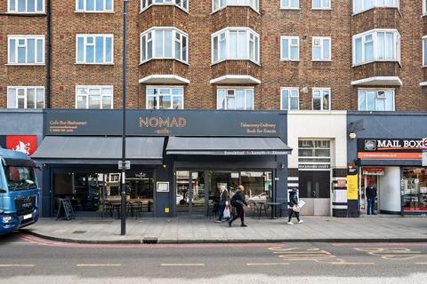 Retail property (high street) to rent, 8-9 Streatham High Rd London SW16 1EG