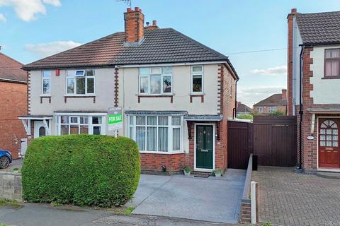 undefined, Field Lane, Derby DE21