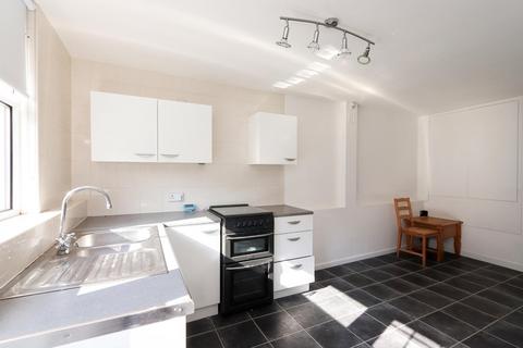 3 bedroom terraced house for sale, Overend Drive, South Yorkshire S14
