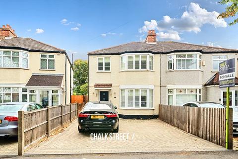 undefined, Suttons Avenue, Hornchurch, RM12