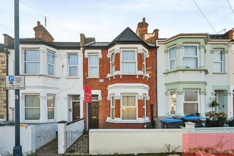 undefined, Alric Avenue, London