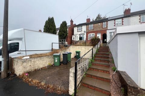 29 Marsh Lane, West Bromwich, B71 2DR