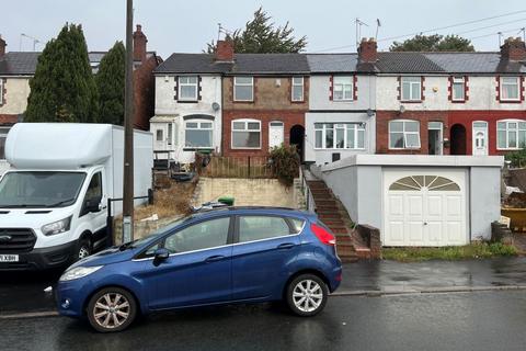 29 Marsh Lane, West Bromwich, B71 2DR