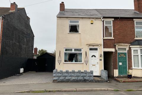 Alwen Street, Stourbridge DY8