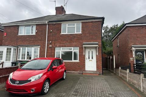 58 Marsh Lane, West Bromwich, B71 2DP