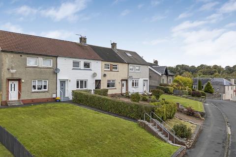 12 Newton Road, Strathaven, ML10 6BQ