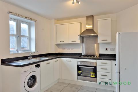 2 bedroom flat for sale, Vicarage Walk, Chesterfield S43