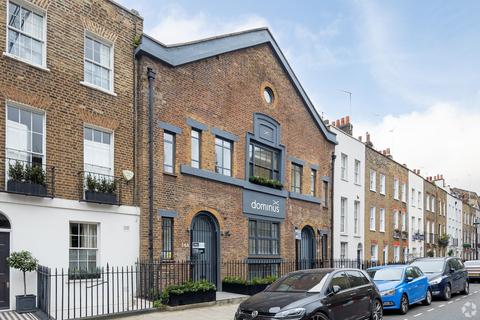 Office for sale, 14A Shouldham St London W1H 5FJ