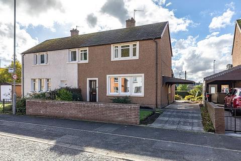 undefined, 44 Inchmead Crescent, Kelso TD5 7LN