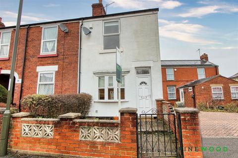 undefined, Barker Lane, Chesterfield S40