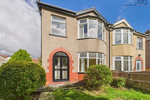 Knowlys Grove, Heysham | This home is well presented and sits on a generous plot!