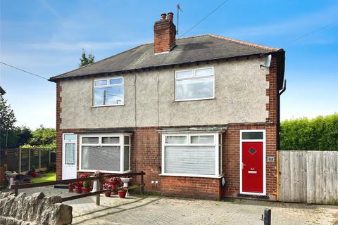 undefined, Norbett Road, Arnold, Nottingham