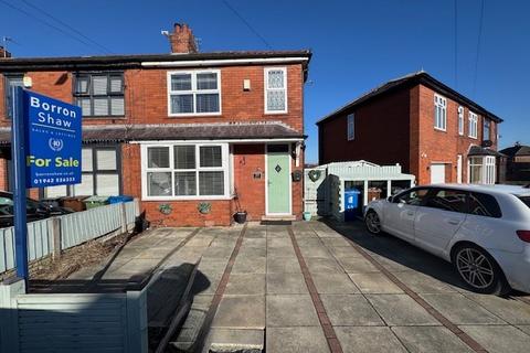undefined, Prescott Lane, Orrell, Wigan, WN5