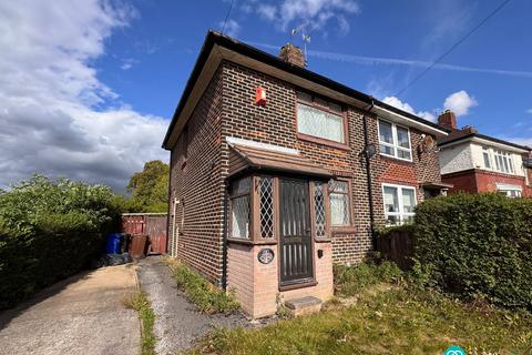 2 bedroom semi-detached house for sale, Barrie Crescent, Off Herries Road, S5 8RN