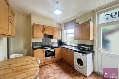 2 bedroom terraced house for sale, Hall Street, Offerton, Stockport, SK1
