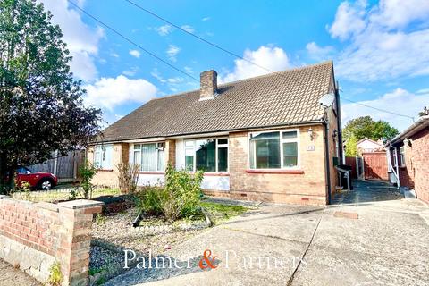 Windmill Park, Clacton-on-Sea, Essex, CO15