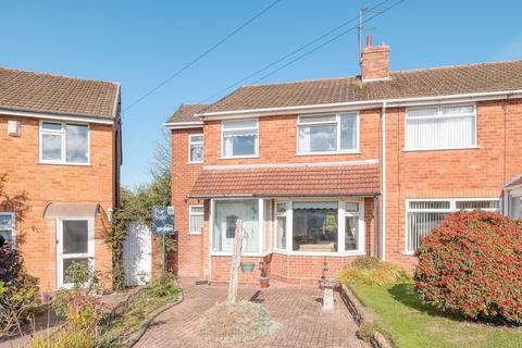 4 bedroom semi-detached house for sale, Longhurst Croft, Birmingham, B31