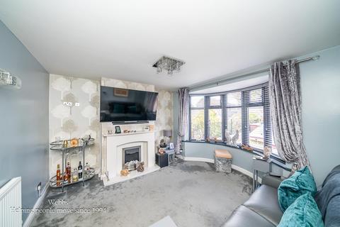 3 bedroom semi-detached house for sale, Norton East Road, Norton Canes, Cannock WS11